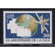 CUBA 1978 AEREO ESTAMPILLA COMPLETA NUEVA MINT ESPACIO COHETERIA